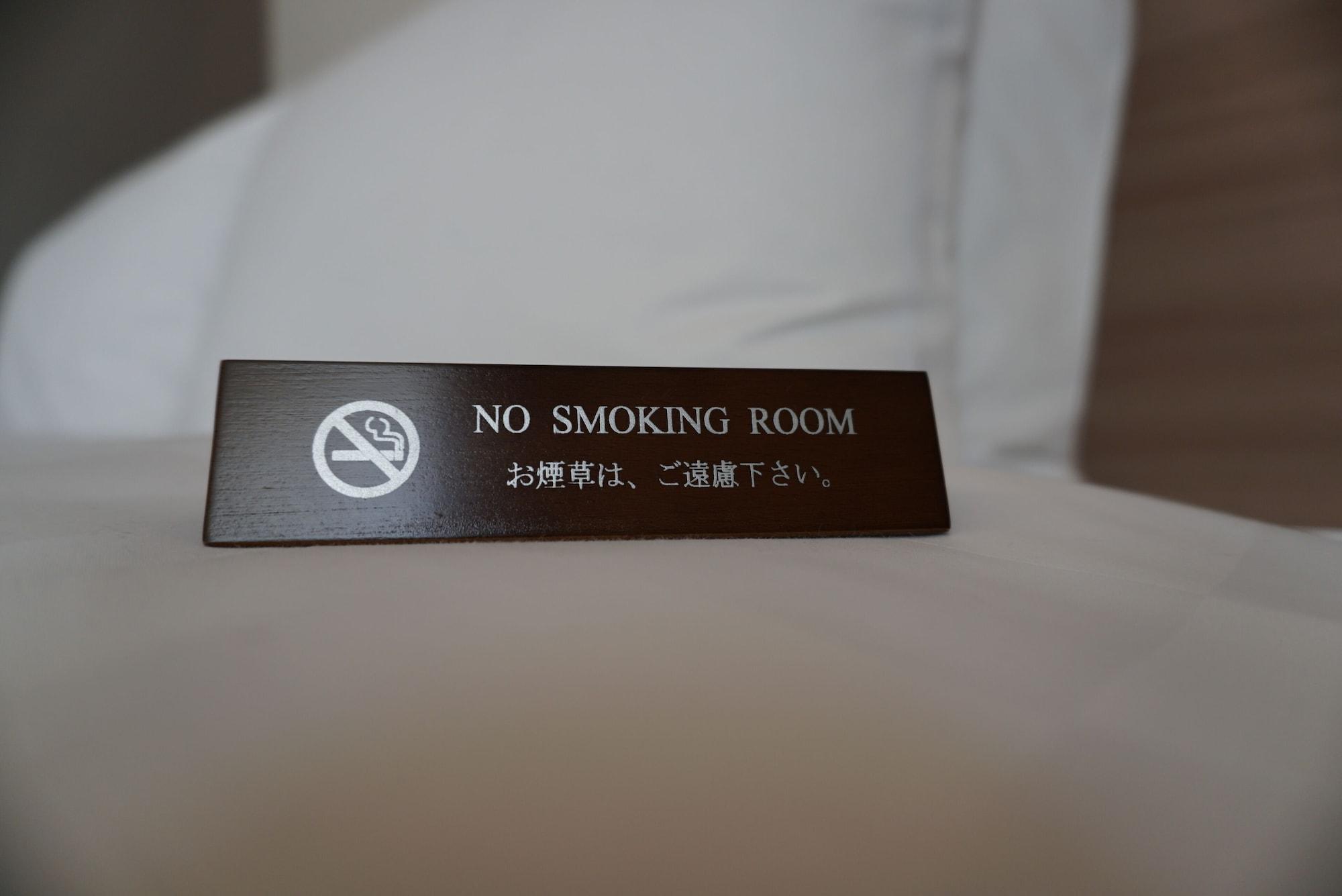 Nihon Seinenkan Hotel Tokyo prefektur Exteriör bild